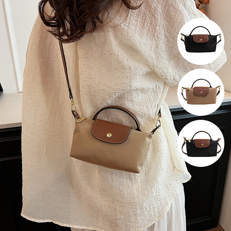 Women's Simple Flap Crossbody Bag