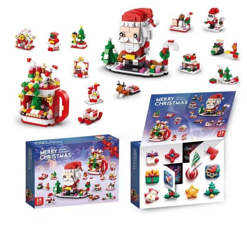 2024 Christmas Building Blocks Gift Box