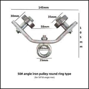 Angle Iron Pulley