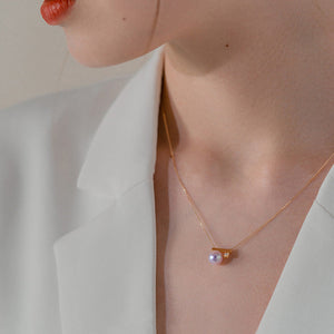 Pearl Pendant Necklace