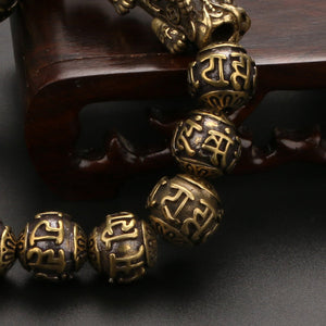 Pure Copper Pixiu Mantra Bracelet