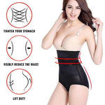 Tummy Control Hip-Lift Shapewear