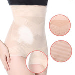 Tummy Control Hip-Lift Shapewear