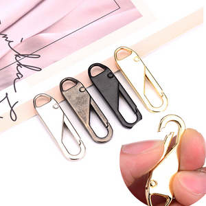 Universal Detachable Zipper Puller